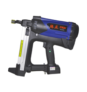 GSN 40C 瓦斯钢钉枪