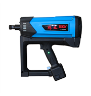 GSN65D 瓦斯保温枪